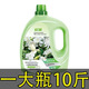 胖東來(lái)同款熱賣(mài)10斤大桶山茶花香味洗衣液持久留香去污抑菌低泡易洗裝 1瓶山茶花洗衣液（10斤）