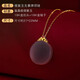 胖東來(lái)品質(zhì)高端和田玉煙紫玉平安無(wú)事牌吊墜女款玉石護身符掛件女 18K金扣頭+18K金項鏈尺寸約27*2