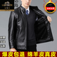 老爺車(chē)正品綿羊皮夾克男士真皮皮衣立領(lǐng)加絨加厚爸爸海寧中老年外套冬 215/黑色【加絨】 加厚 3XL 190(建議170-185斤