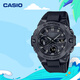 卡西歐（CASIO）G-SHOCK黑武士系列 卡西歐手表 運(yùn)動男士手表 防水防震 GST-B400BB-1APFN