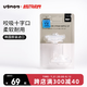 UBMOM吸管杯配件吸管嘴嬰兒寶寶喝水杯直飲杯牛奶杯吸管奶瓶通用套裝 吸管嘴2個(200/通用) 280ml