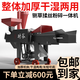 時(shí)谷鍘草機揉絲機粉碎一體機養殖場(chǎng)家用干濕兩用玉米秸稈牛羊農場(chǎng)用 自吸4.8噸鍘揉粉5.5kw+380v