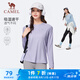 駱駝（CAMEL）長袖速干T恤女跑步健身圓領運動上衣 C25CAVL6001 粉紫 L