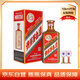 茅臺(tái)（MOUTAI）陳釀 燕京八景（新版）醬香型白酒 53度 500ml 單瓶裝