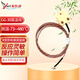 源恒通（YHT）480度感溫線(xiàn)GG-K型熱電偶溫度計爐溫儀探頭耐高溫線(xiàn)烤箱測溫線(xiàn)1米