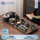 蘇氏陶瓷（SUSHI CERAMICS）功夫茶具花梨木色茶盤粗陶茶具自動燒水壺一體整套茶臺國家補貼