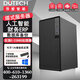 導(dǎo)愛(ài)Server塔式服務(wù)器主機(jī)至強(qiáng)E-2300文件共享用友金蝶云ERP財(cái)務(wù)系統(tǒng)數(shù)據(jù)整機(jī)視頻監(jiān)控?cái)?shù)據(jù)raid存儲(chǔ) 至強(qiáng)E-2324G四核3.1GHz雙網(wǎng)口 16G+512G SSD
