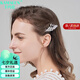 卡瑪倫（KAMALUN）高檔發(fā)夾飾女2025款高級(jí)感發(fā)卡頭發(fā)夾子情人節(jié)520送女朋友禮物 優(yōu)雅天鵝【不刻字】