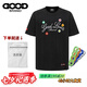 GOOD BRAND2025SS立體刺繡標(biāo)語輕奢短袖T恤男女同款寬松情侶裝 黑色【重工刺繡標(biāo)語】 S 【80-130斤】