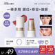 小奧?。╨ittleondine）玩色多用棒腮紅棒#A04赤紅心跳眼影修容唇膏口紅細膩提亮自然修容