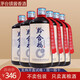 黔合福貴州茅臺鎮 醬香型白酒 高粱酒整箱 純糧食釀酒 高度酒坤沙酒老酒 53%vol 500mL 6瓶