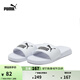彪馬（PUMA）厚底輕盈沙灘透氣拖鞋男女情侶夏季休閑涼鞋POPCAT360265 白-黑色-12 40.5