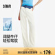 森馬（Semir）陳都靈|商場同款森柔牛仔褲女涼感褲子25夏季闊腿褲103325124001A