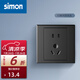 西蒙（SIMON）開關(guān)插座E3系列熒光灰色86型電源墻壁墻面面板套餐電工清單 五孔插座