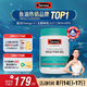 Swisse斯維詩 無腥味野生魚油軟膠囊1000mg omega-3 DHA+EPA 400粒/ 瓶