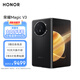 榮耀Magic V3 新款折疊屏 超輕薄長續(xù)航 耐摔防水機身 第三代驍龍8 16+512 絨黑色 拍照 5G AI智能手機