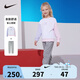 NIKE3BRAND 耐克男女童無帽衛(wèi)衣+長(zhǎng)褲2件套裝秋季新款長(zhǎng)袖套裝