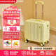 袋鼠小型行李箱可登機箱男女生拉桿箱兒童學(xué)生旅行箱密碼箱次日達皮箱 米黃-三層加厚【1-3天中短途首選】 18英寸  出差旅行小尺寸大容量可上飛機免托運