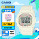 卡西歐（CASIO）BABY-G BGD-565復古碎花運動(dòng)時(shí)尚女士手表防水防震石英手表 禮物 BGD-565RP-7PR