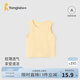 童泰（TONGTAI）嬰兒背心夏季莫代爾寶寶衣服家居服內(nèi)衣提花透氣薄款吊帶上衣 黃色 80 cm