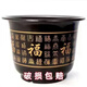 大號花盆耐用仿陶瓷塑料果樹(shù)花盆加厚陽(yáng)臺專(zhuān)用花盆樹(shù)脂盆 230【尺寸20】10個(gè)盆10個(gè)托盤(pán) 百福加厚樹(shù)脂盆+托盤(pán)+