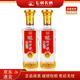 瀘州老窖頭曲D12小酒 52度 100ml 濃香型白酒 品鑒小酌 2瓶