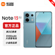 小米 Redmi Note13 Pro 新品手機 5G手機 小米手機 紅米 8+256 藍色 官方標配