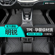 峰夢(mèng)斯柯達明銳腳墊tpe全包圍汽車(chē)專(zhuān)用原廠(chǎng)14款駕駛位上層墊17款2014 【單層耐磨款】原廠(chǎng)TPE腳墊 【07-15款】明銳油門(mén)落地