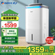 格力（GREE） 空氣凈化器家用除甲醛PM2.5 防潮除濕機/凈化器/干衣三合一 KJ200G-C01【凈化+干衣+除濕】