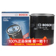 博世機油濾芯適用于 東風(fēng)風(fēng)光360 1.5L(4A91發(fā)動機)
