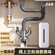 艾干凈廚房下水管三通分流器凈水前置洗碗機(jī)洗烘套裝防蟲防臭味防返溢水 【三排水】廚房下水多功能接頭