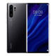 華為P30 Pro【全新未拆封未激活+全國聯(lián)?！?麒麟980 超感光徠卡四攝 紅外功能 NFC 無(wú)線(xiàn)充電 智能手機 P30Pro-黑色 8GB+128GB