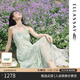 歌力思（ELLASSAY）【盧昱曉同款】夏新品法式碎花茶歇裙薄荷曼波度假吊帶連衣裙女 綠混搭 L