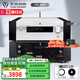 天逸（Winner）AD-86D合并式HIFI解碼功放機發(fā)燒級立體聲高保真HIFI組合藍牙功放機 AD-86D（店鋪熱賣款）