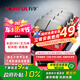 萬孚04005剎車片前片剎車皮適用本田CRV艾力紳歌詩(shī)圖奧德賽