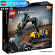樂高（LEGO）機(jī)械組汽車模型拼搭積木玩具粉絲收藏 圣誕節(jié)禮物 42121 重型挖掘機(jī)