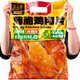 滇品客薄脆雞肉片高蛋白風(fēng)干雞胸肉干減低0健身代餐解饞肉類(lèi)零食小吃 麻辣味+五香味 薄脆雞肉片2袋