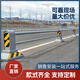 世騰機非隔離護欄市政道路欄桿公路中央防撞欄人行道交通防撞護欄圍欄 灰色