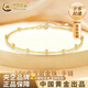 中國黃金（CHINA GOLD）滿天星18k金手鏈小金珠轉(zhuǎn)運(yùn)珠新款雙七夕情人節(jié)禮物送女朋友老婆 18K黃金/小金珠手鏈【代寫賀卡】 約0.6g