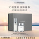 萊珀妮（La Prairie）純皙明星儀典護膚套裝（精華液30ml+面霜60ml）生日禮物女