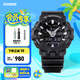 卡西歐（CASIO） G-SHOCK GA-700雙顯防震時尚運動防水男士手表石英手表 GA-700-1BPR-200米防水