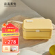 適盒（A4BOX）保溫飯盒加熱飯盒電熱飯盒熱飯神器日式便當(dāng)盒蒸飯器便攜插電帶飯神器智能加熱飯盒 0.8L 來米黃【全配】加熱底座+飯盒