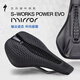 SPECIALIZED閃電 SW POWER EVO MIRROR 男女公路車騎行自行車座墊 黑色 143