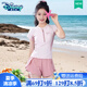 迪士尼（Disney）兒童泳衣女2025新款女孩分體式中大童海邊女童游泳衣泡溫泉泳裝 粉色 160 5XL碼【建議90-100斤】