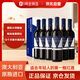 One's Member南澳西拉干紅葡萄酒750ml*6 澳洲原瓶進口 禮盒裝婚禮聚會