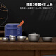 Pritea 純鈦旅行茶具套裝快客杯水杯隨身茶具便攜式戶外功夫茶具 鳴泉泡茶器【3杯裝】+主人杯