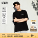 森馬[涼感抗菌]t恤男夏字母印花短袖T恤男簡(jiǎn)約男士t恤情侶短袖t恤上衣 [抗菌涼感速干]黑色90001 L