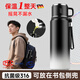 慕馨（moosen）保溫杯男士大容量316不銹鋼學(xué)生保冷水杯茶水分離泡茶杯子便攜壺 漸變800ml-保溫保冷+杯套杯刷