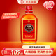勁牌勁酒 十全酒 35度 2.5L大桶 禮盒裝 送禮