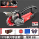 HANSCH開(kāi)槽機一次成型無(wú)塵水電工程安裝墻壁混凝土線(xiàn)槽切割機電動(dòng)工具 170單片工業(yè)款+鋸片1張